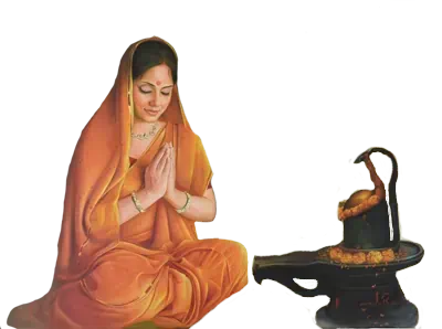 Shiv Sutr - Chapter 1, Verse 1